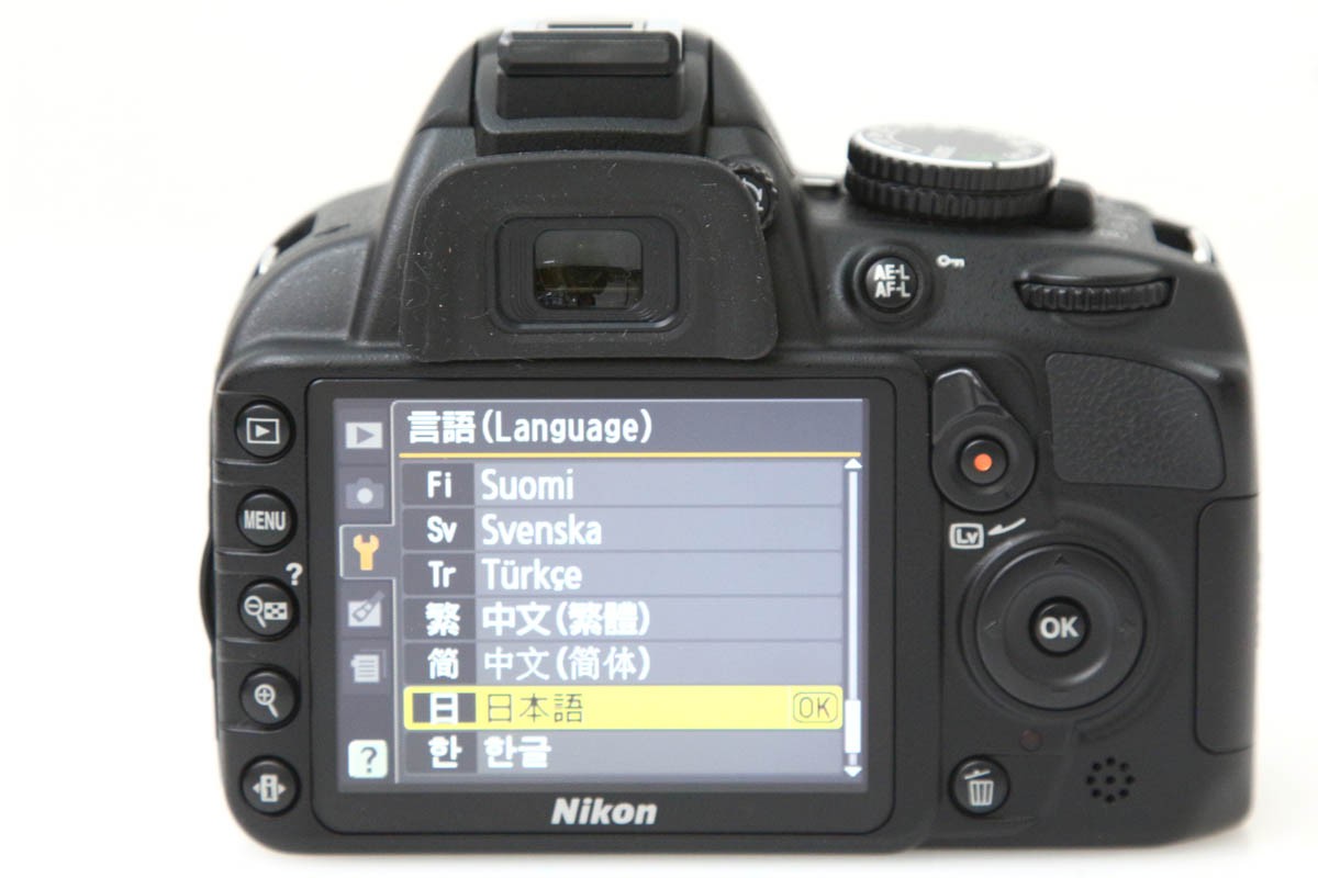 D3100 200mmダブルズームキット(センサー清掃済み) CA01-R6501-3X1