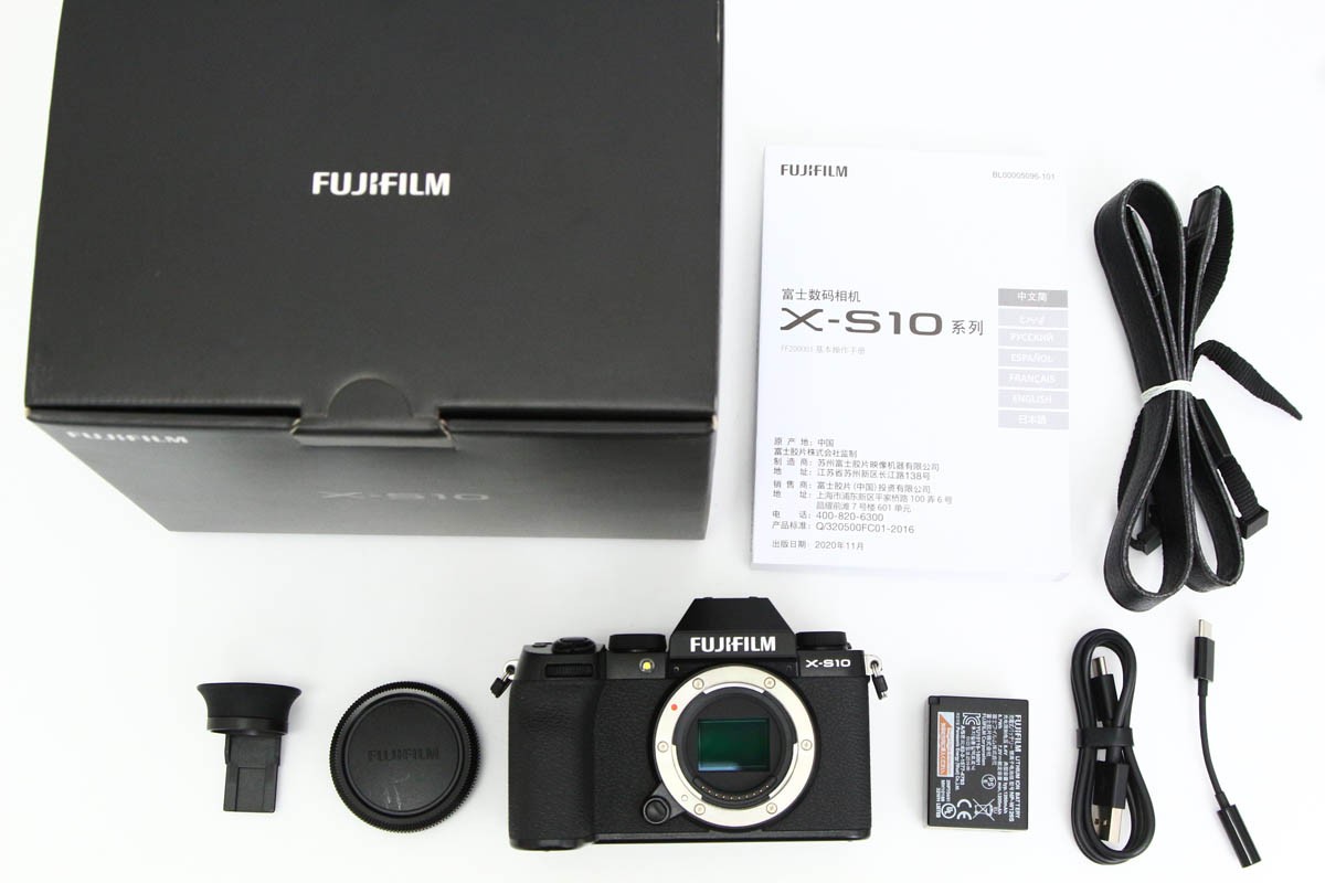 FUJIFILM X-S10 ボディ CA01-R6508-2S1