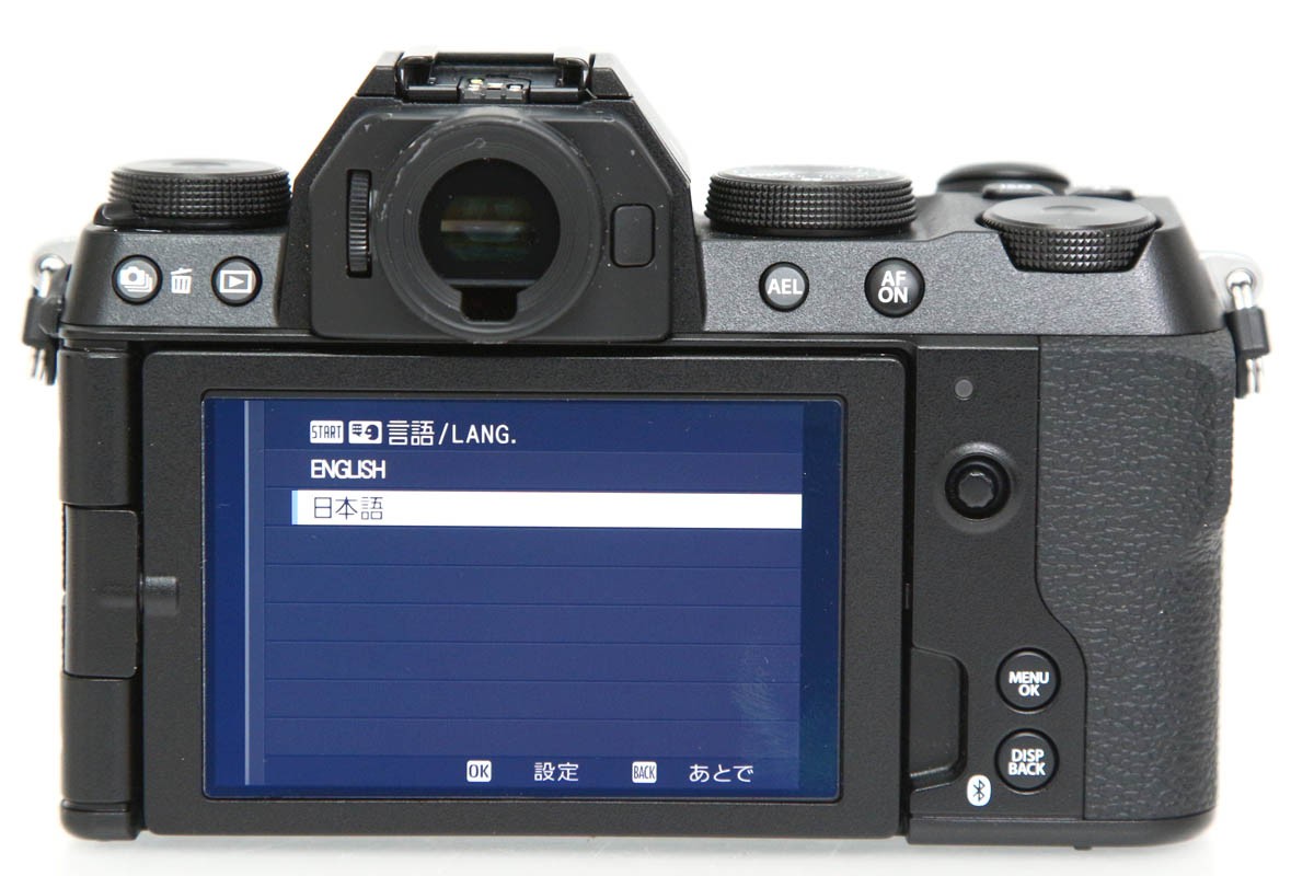 FUJIFILM X-S20 XC15-45mmレンズキット 日英2言語設定モデル CA01-R6525-3X5