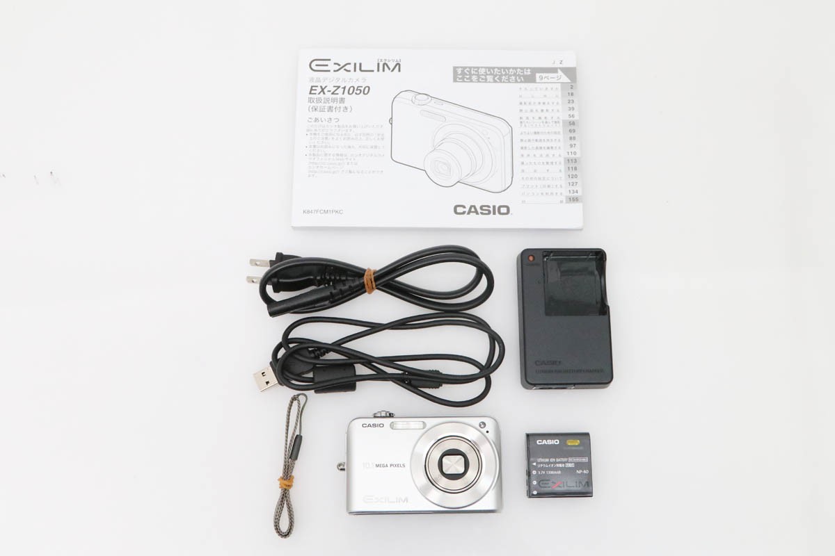 EXILIM ZOOM EX-Z1050 CA01-D269-2Q2A