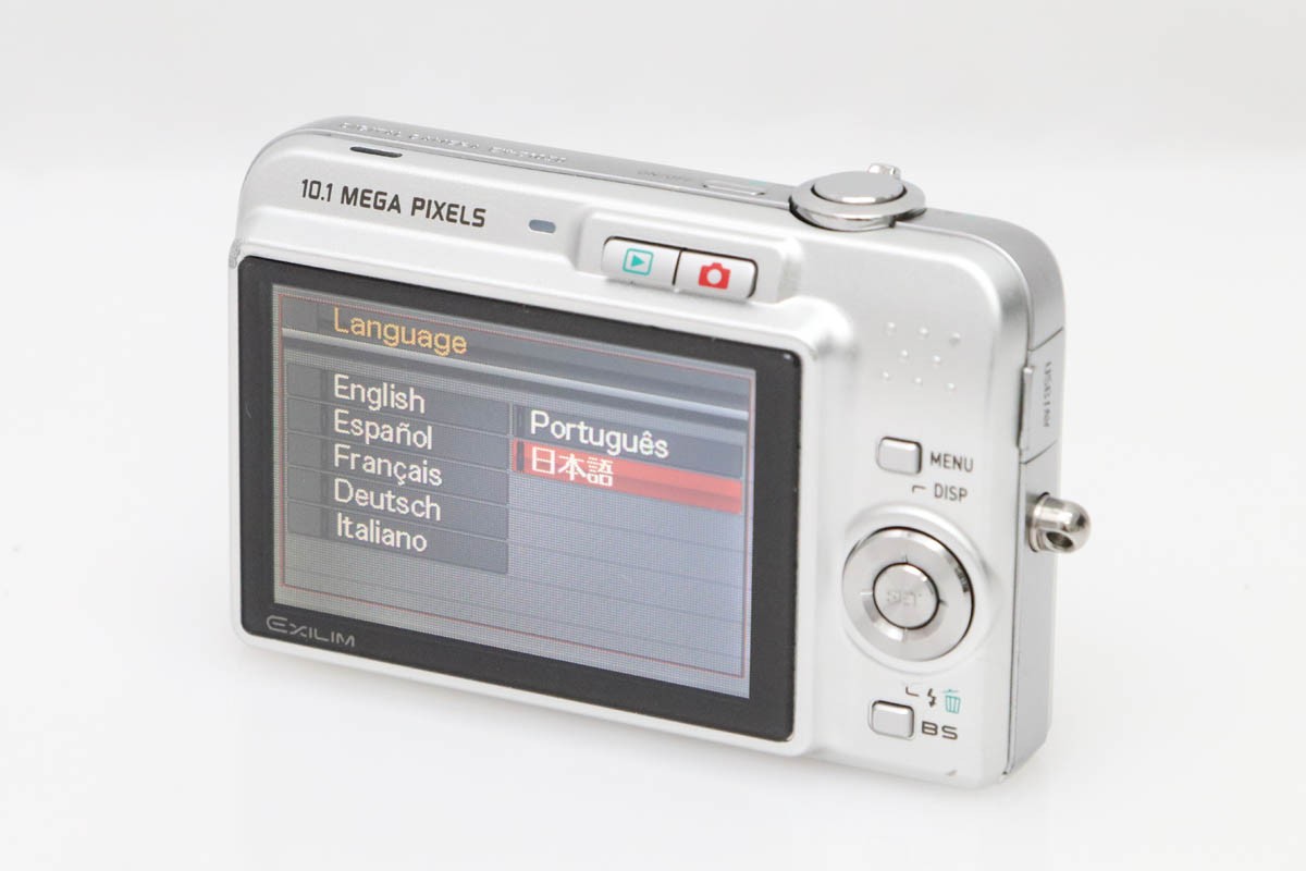 EXILIM ZOOM EX-Z1050 CA01-D269-2Q2A