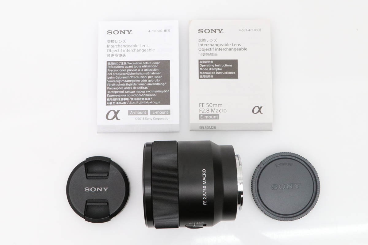 FE 50mm F2.8 Macro SEL50M28 CA01-D278-2A1A