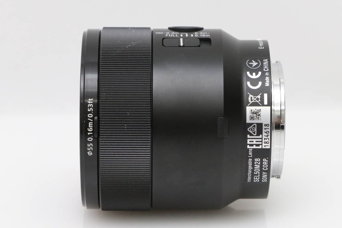 FE 50mm F2.8 Macro SEL50M28 CA01-D278-2A1A