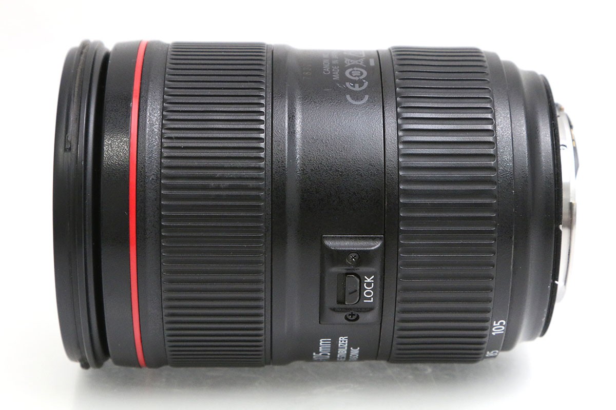 EF24-105mm F4L IS II USM CA01-B6745-2M6B