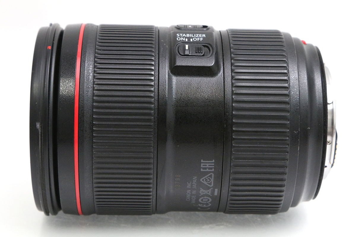 EF24-105mm F4L IS II USM CA01-B6745-2M6B