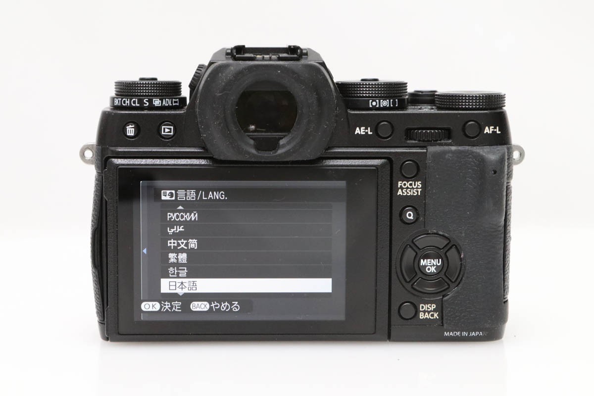 FUJIFILM X-T1 ボディ CA01-D229-2P2B