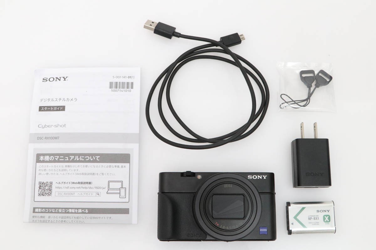 サイバーショット DSC-RX100M7 CA01-D237-2Q1A