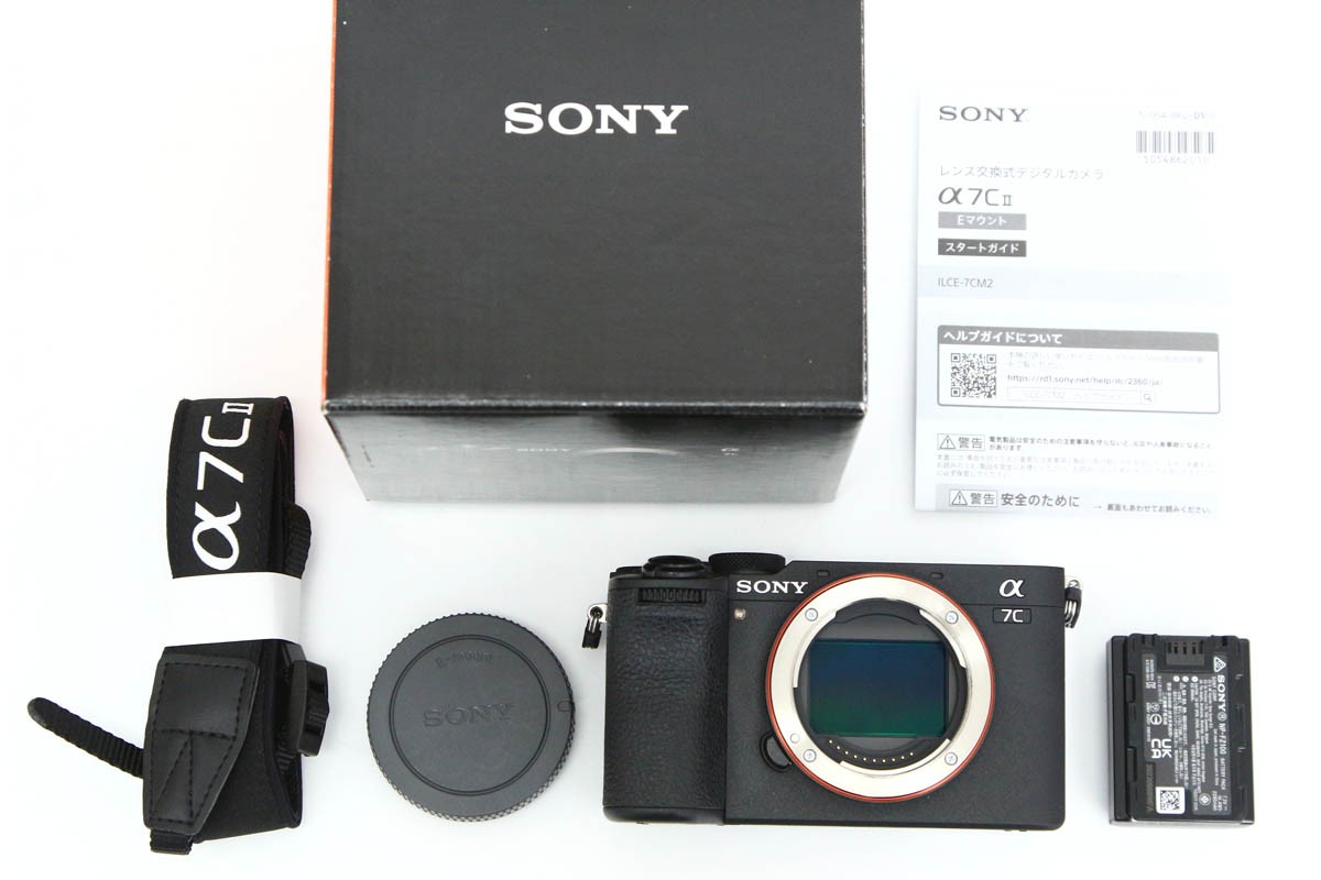 α7C II ILCE-7CM2 ボディ CA01-R6556-3Y3