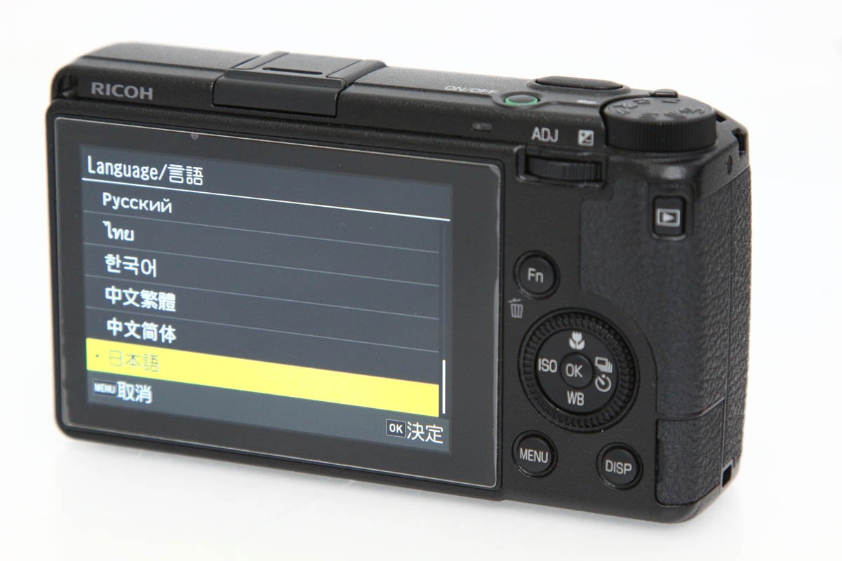 RICOH GR III CA01-R6558-2P3