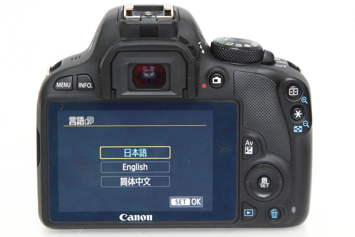 EOS Kiss X7 ダブルズームキット CA01-R6567-2Q1B