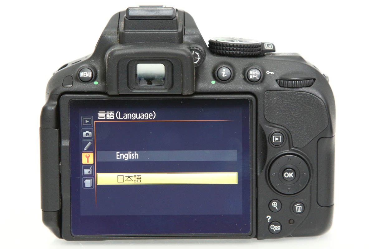 D5300 ボディ CA01-R6570-3Y2A