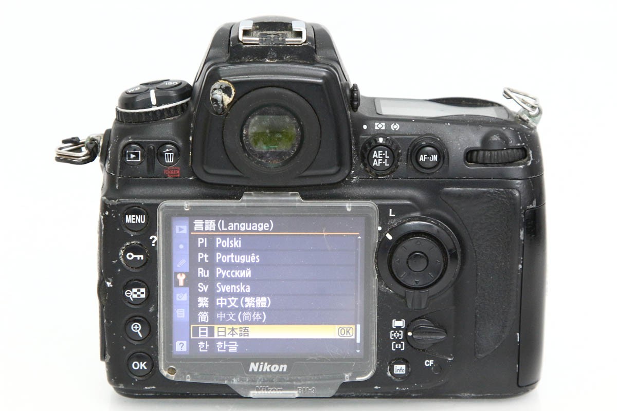 D700 ボディ CA01-R6571-3Y2C