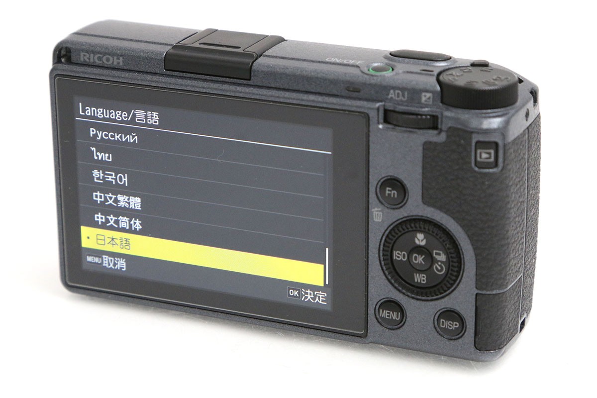 RICOH GR IIIx Urban Edition CA01-B6821-2Q4