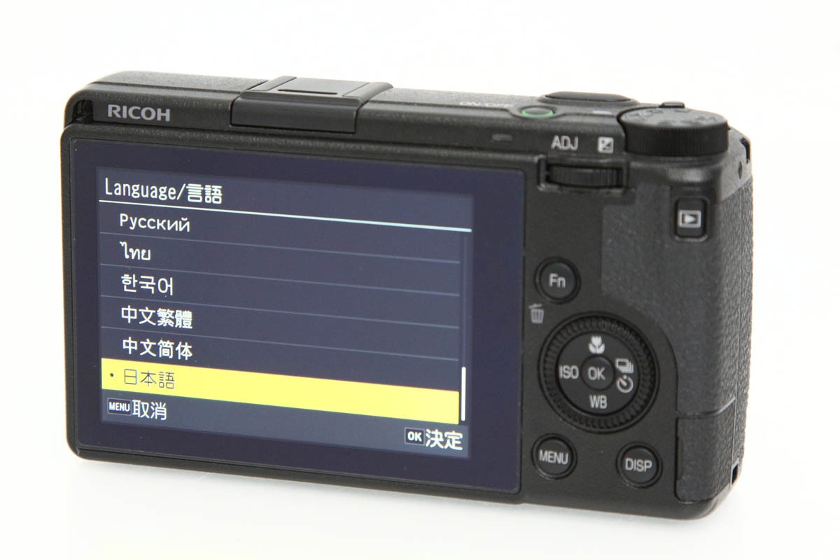 RICOH GR III CA01-R6602-3X4