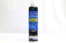 パーツクリーナー PA-002/Y012